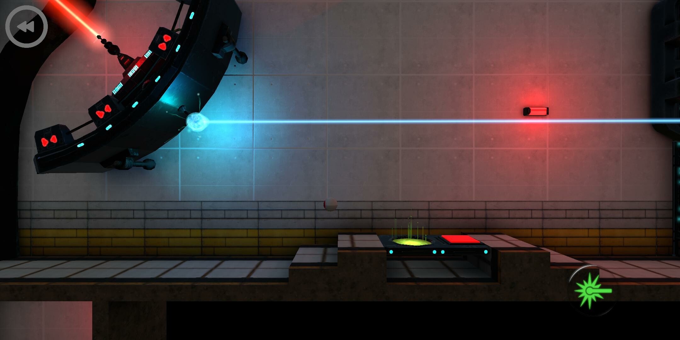Eye: The Journey screenshot 3