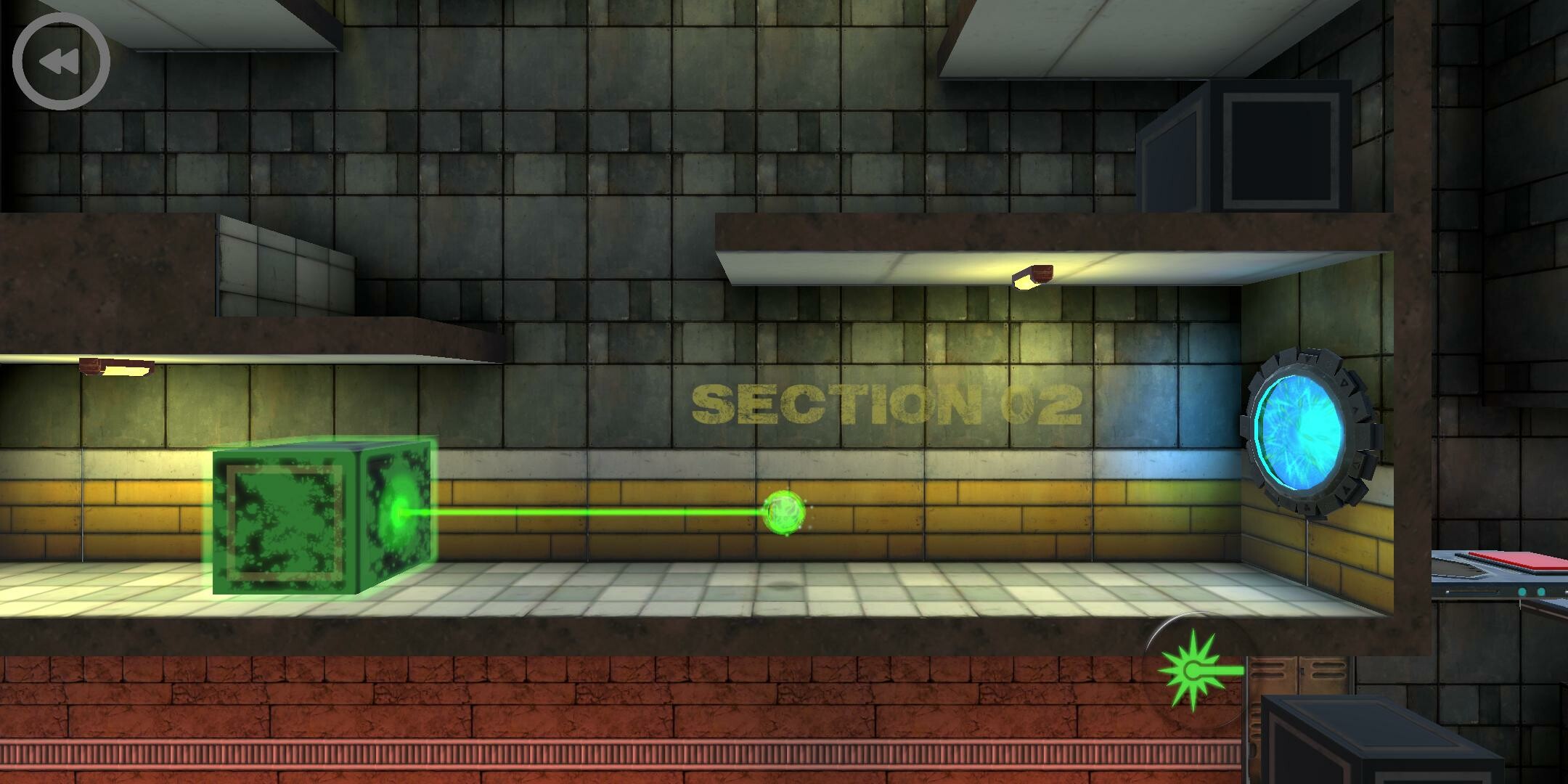 Eye: The Journey screenshot 8