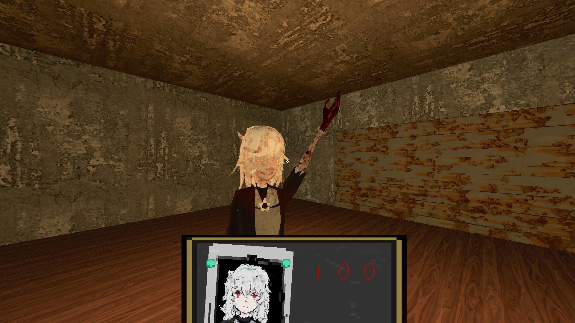 aurora screenshot 9
