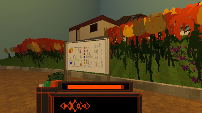 aurora screenshot 10