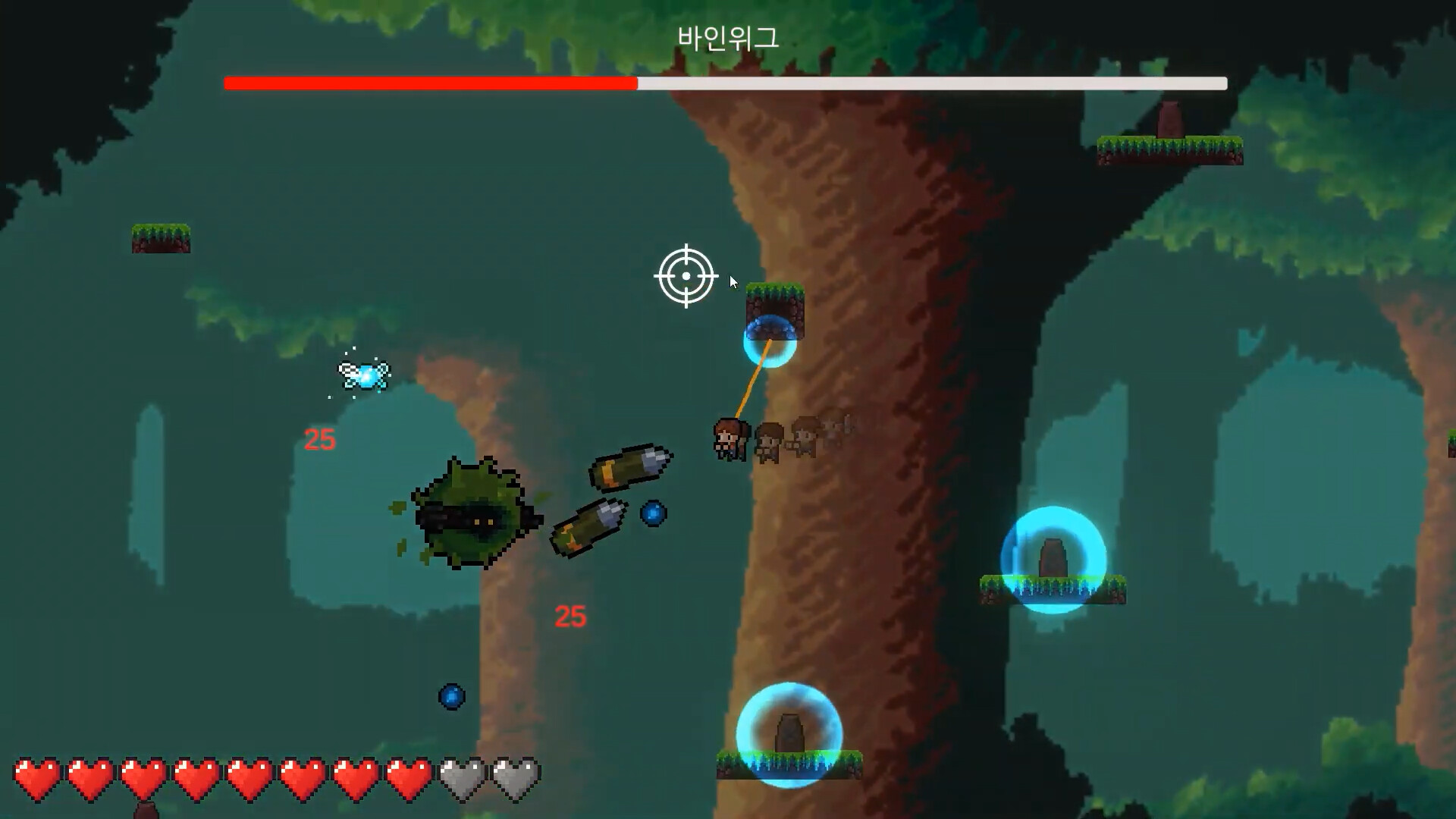 Hook The Boss screenshot 3
