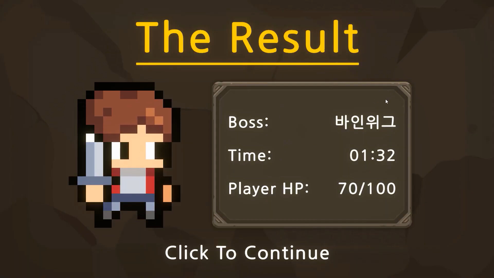 Hook The Boss screenshot 5