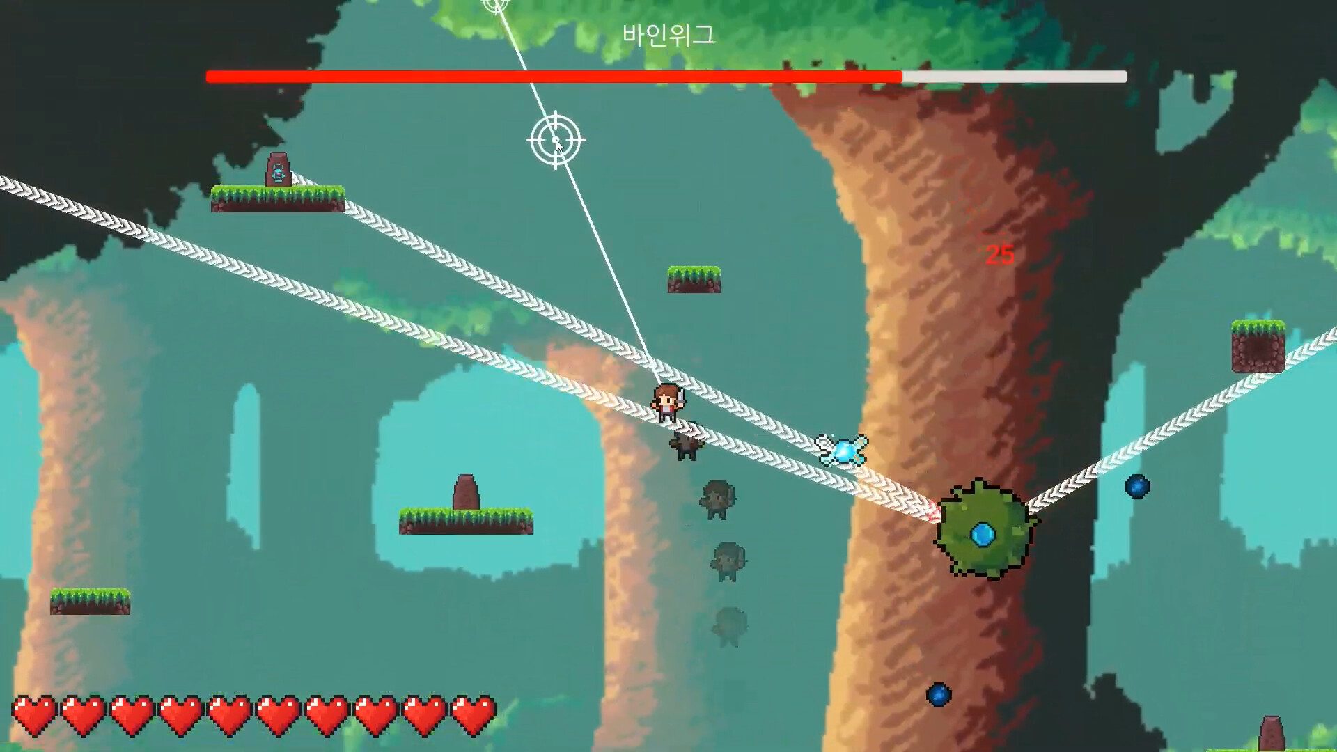 Hook The Boss screenshot 2
