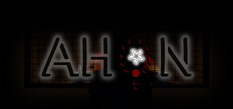 Ahon — Steam header