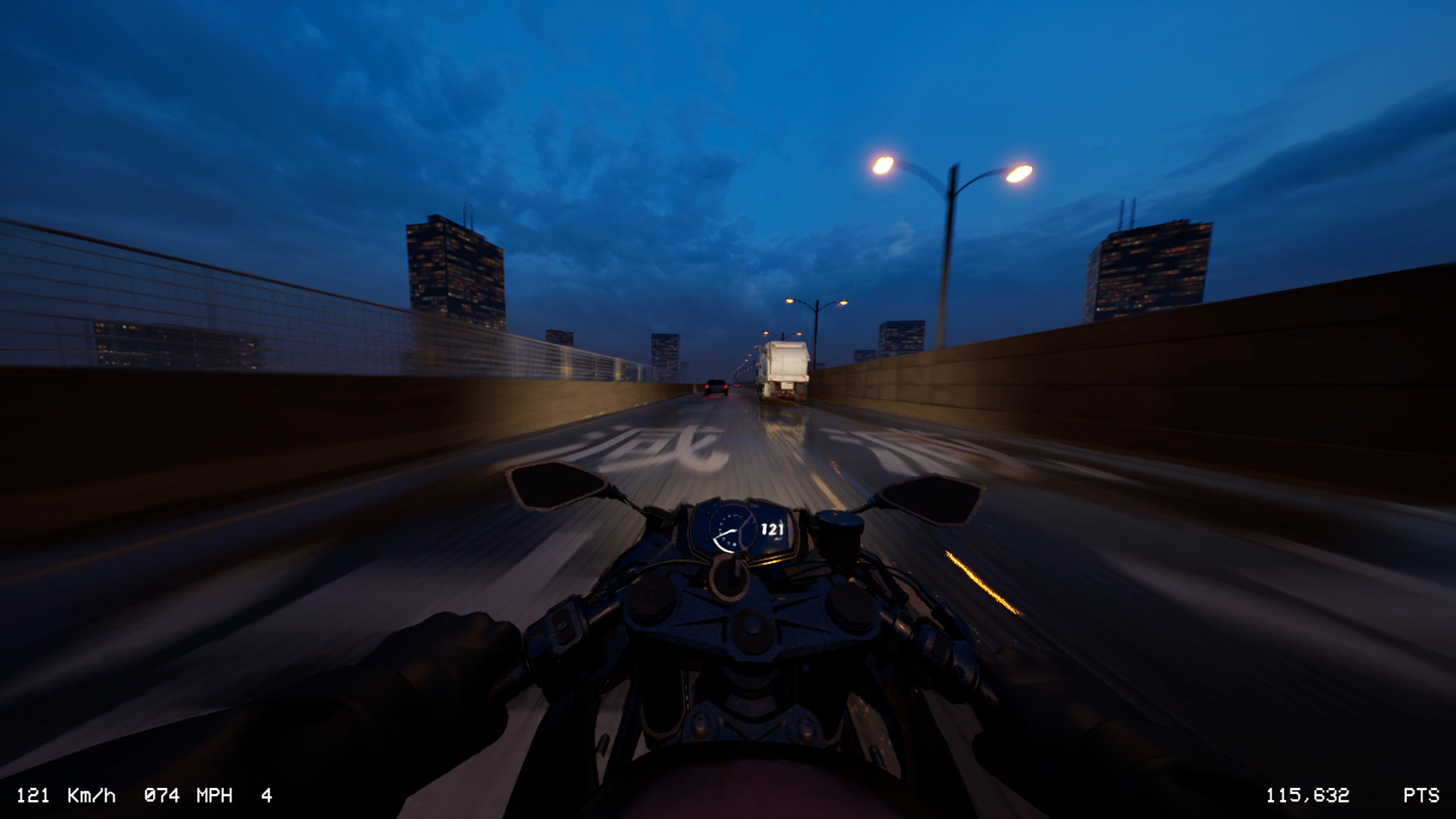 LANESPLIT screenshot 11