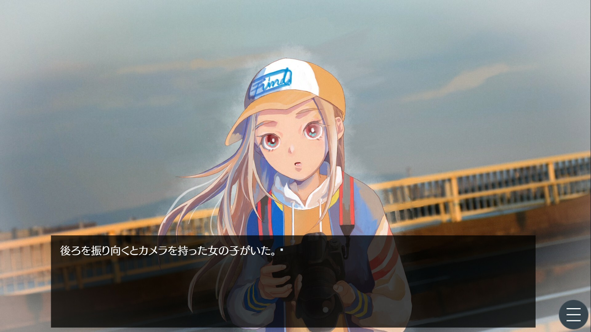 Forever Time screenshot 1