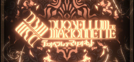 poster for duobellum