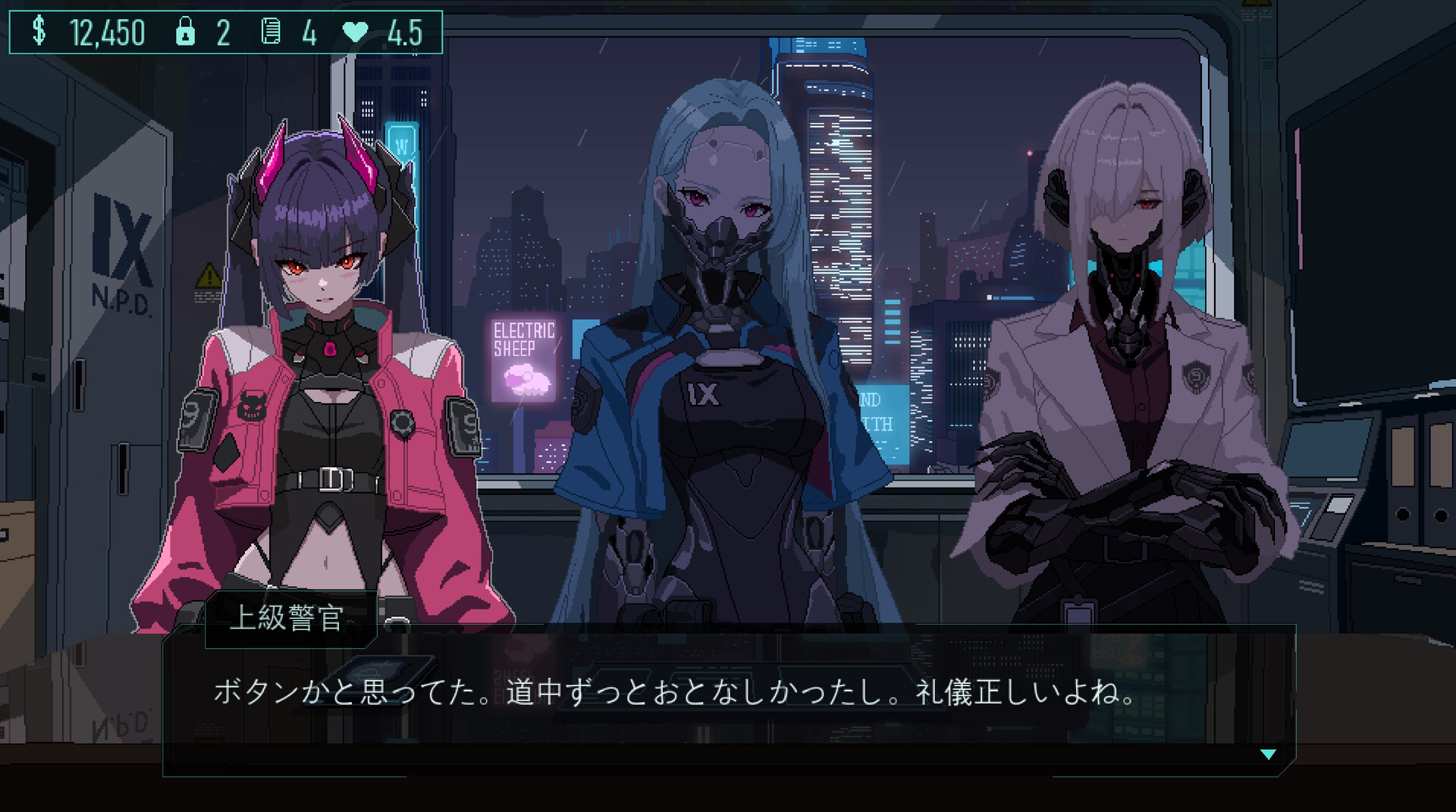 Precinct IX 公式スクリーンショット