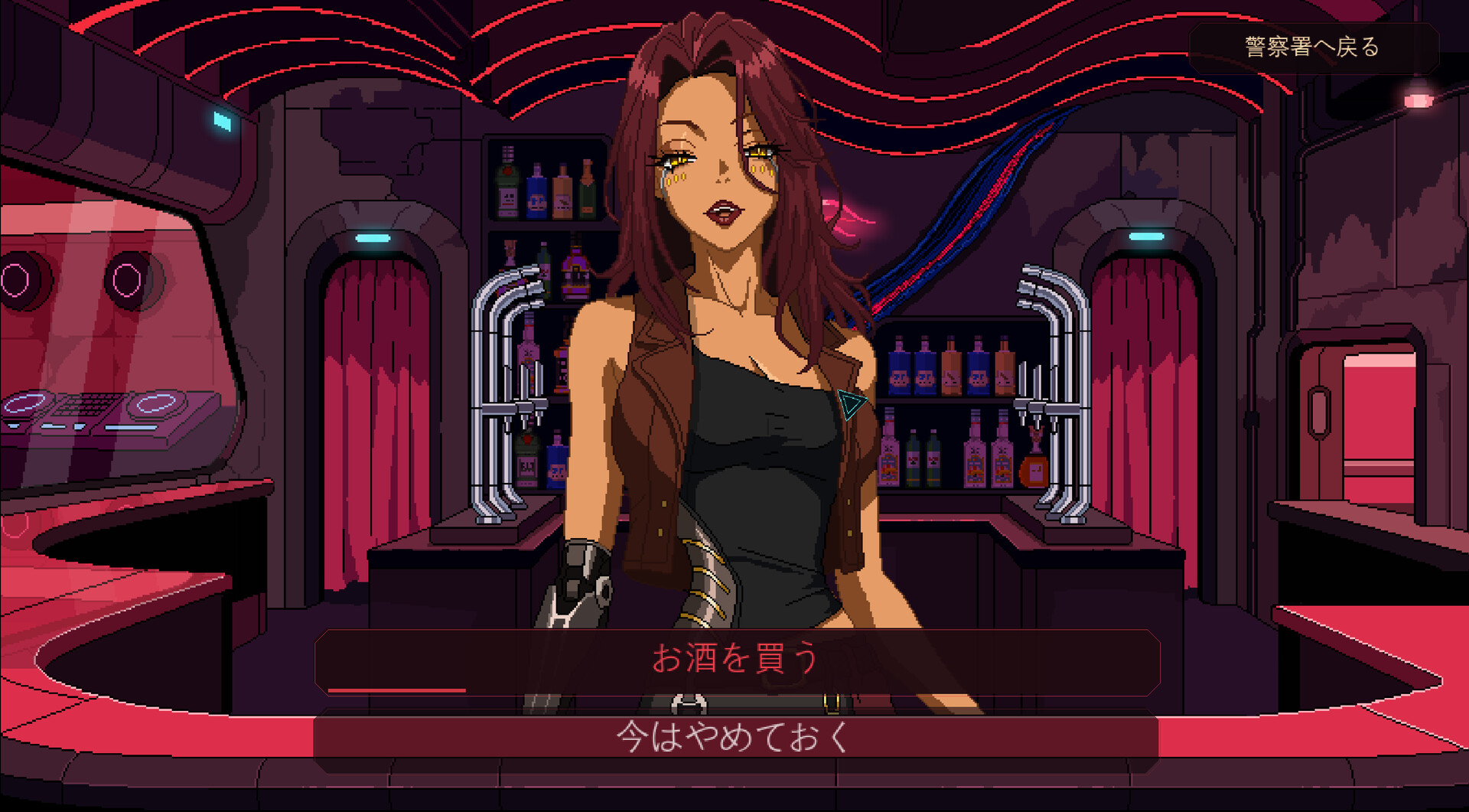 Precinct IX 公式スクリーンショット