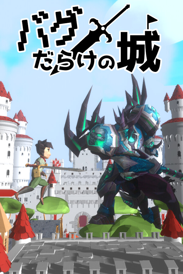 479adfe6-163d-466a-42be-ec0ec40e900a