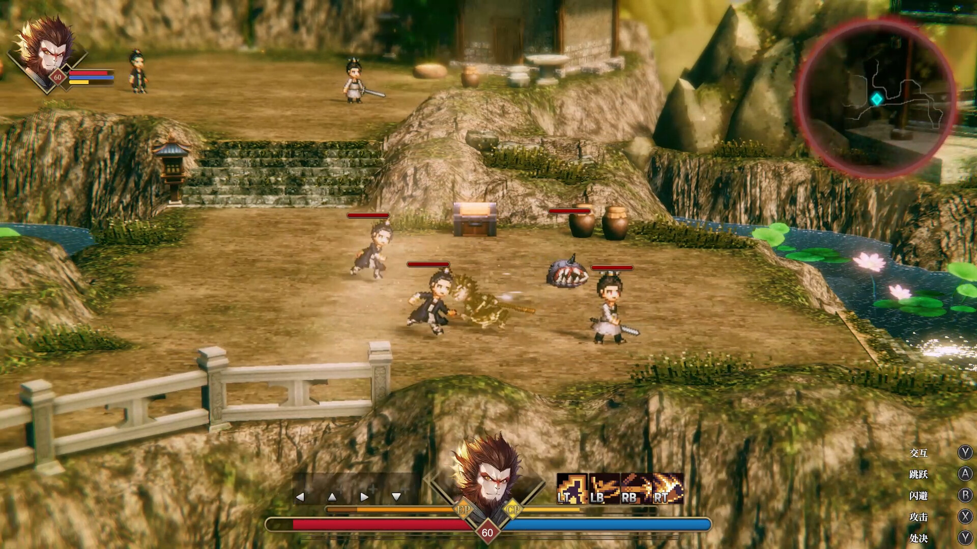 Arisen Force: Life Devotee screenshot 4