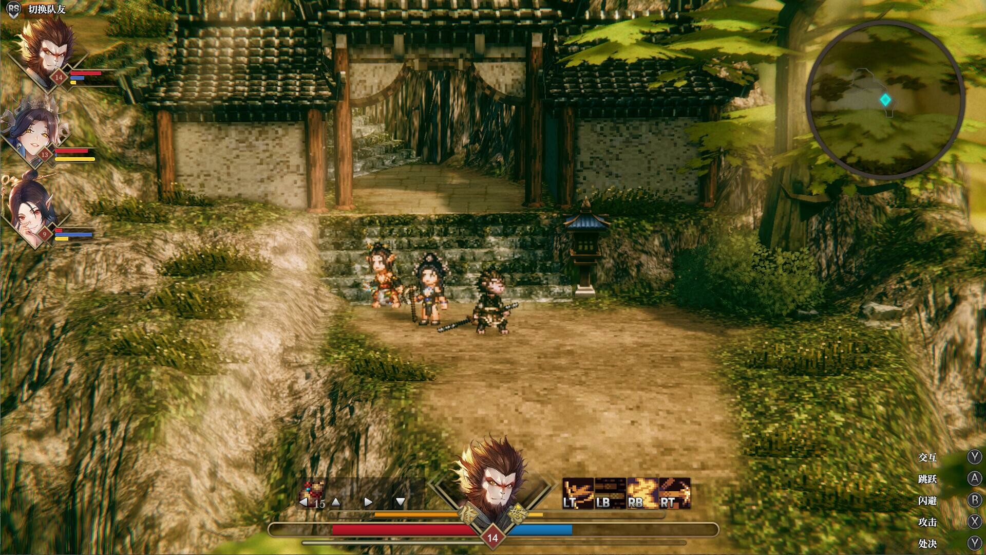 Arisen Force: Life Devotee screenshot 1