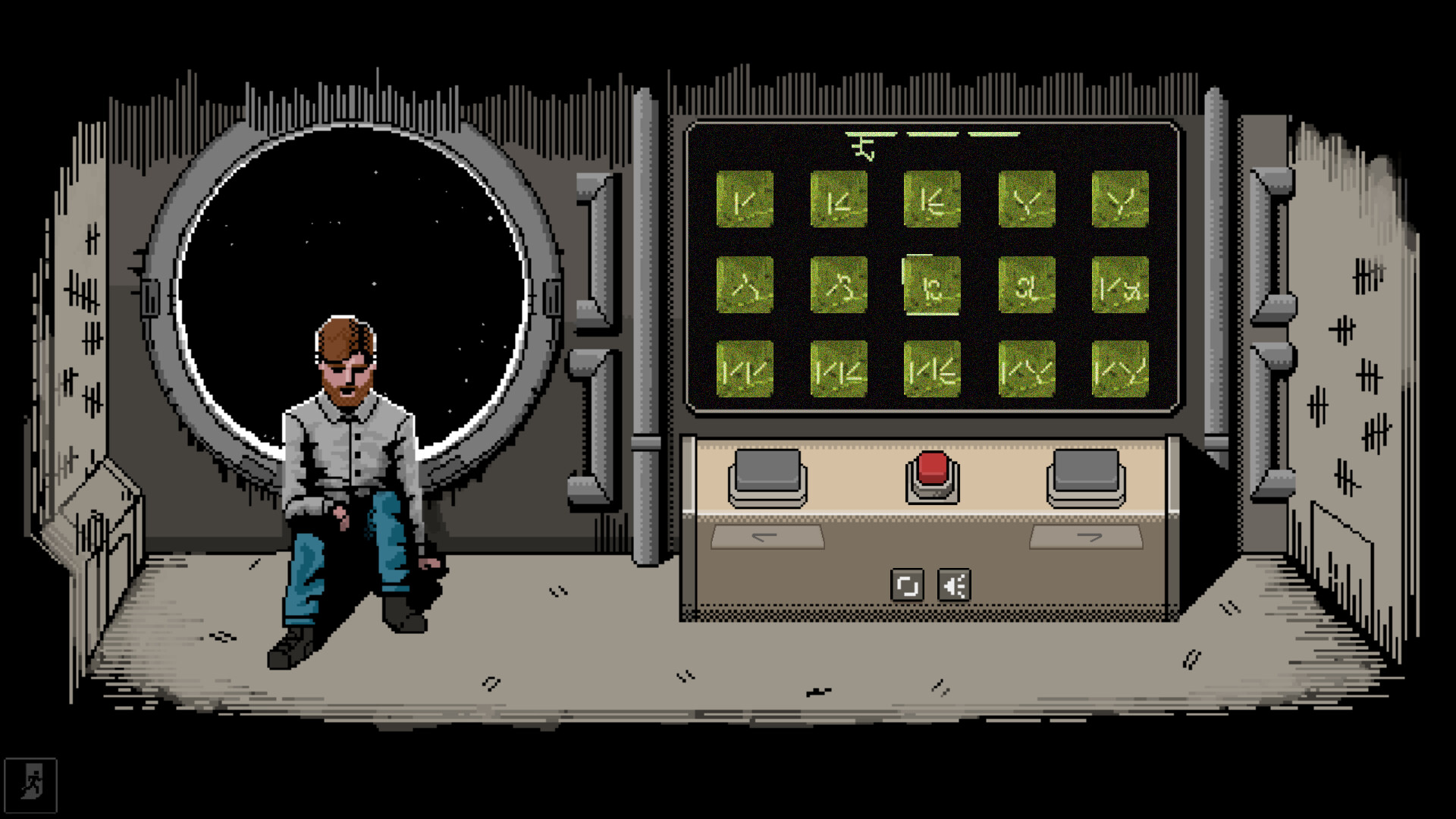 Alien Ship Console screenshot 3