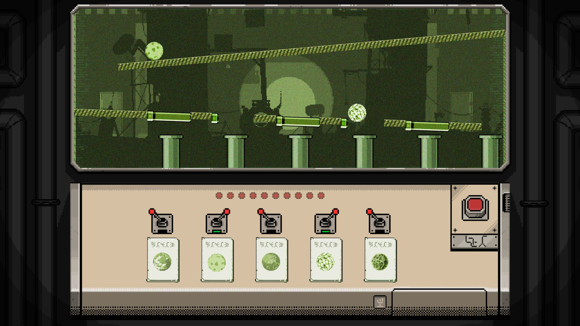 Alien Ship Console screenshot 4
