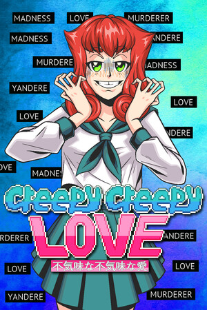 Creepy Creepy Love Soundtrack