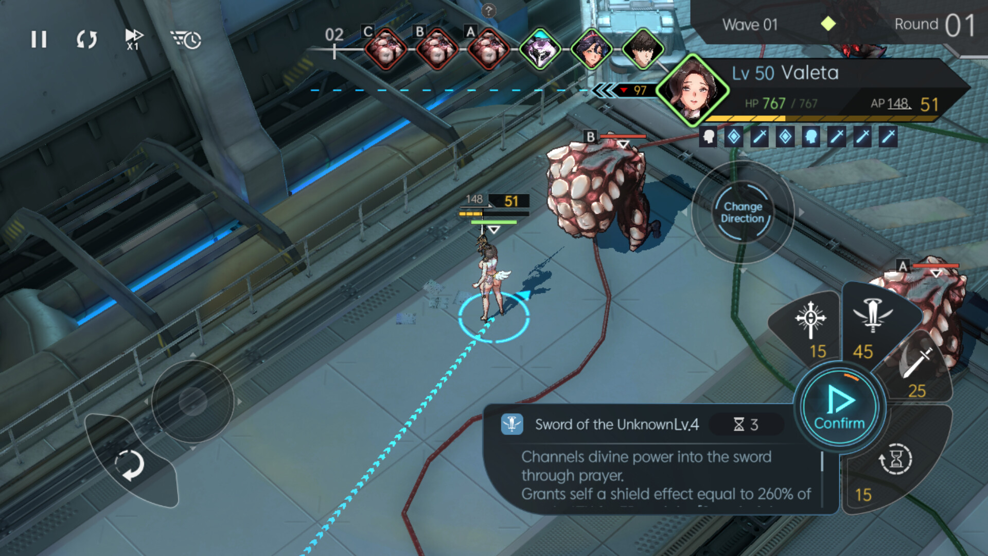 Horizon Walker screenshot 3