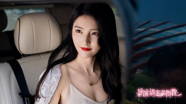 图片[2]-【真人影游】导演，请多多指教-小镇青年游戏社