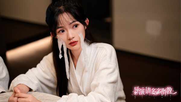 图片[5]-【真人影游】导演，请多多指教-小镇青年游戏社