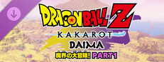 ドラゴンボールZ KAKAROT　追加シナリオ：-DAIMA- 魔界の大冒険！ PART1