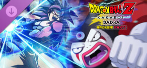 ドラゴンボールZ KAKAROT 追加シナリオ:-DAIMA- 魔界の大冒険! PART2