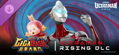 GigaBash | Ultraman: Rising DLC