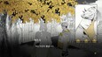 2번 스크린샷