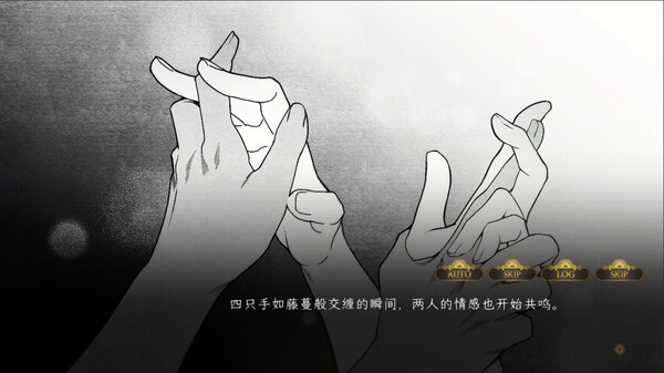 이클립스 : Special Forces screenshot 6