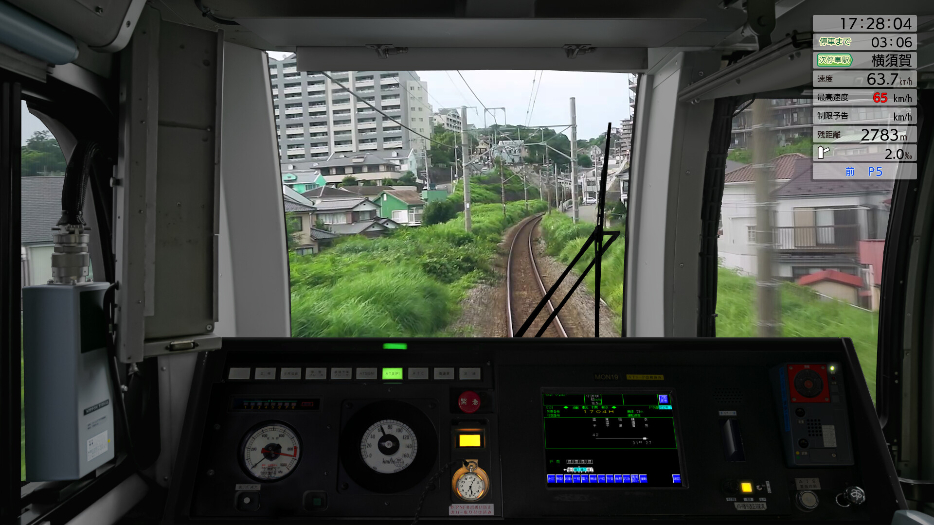 JR EAST Train Simulator: Yokosuka Line (Kurihama to Tokyo) Series E217 screenshot 5