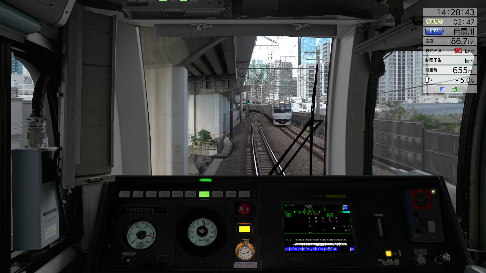 JR EAST Train Simulator: Yokosuka Line (Kurihama to Tokyo) Series E217 screenshot 9