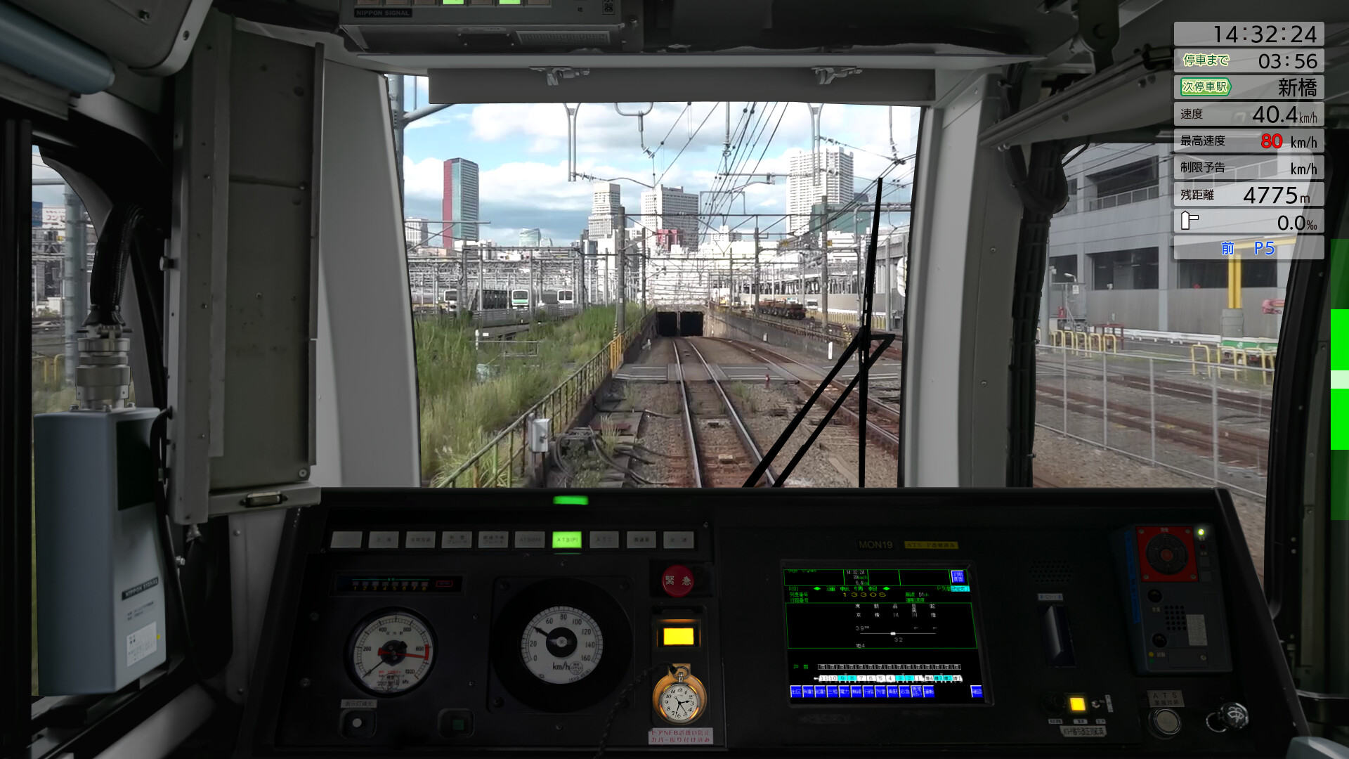 JR EAST Train Simulator: Yokosuka Line (Kurihama to Tokyo) Series E217 screenshot 11