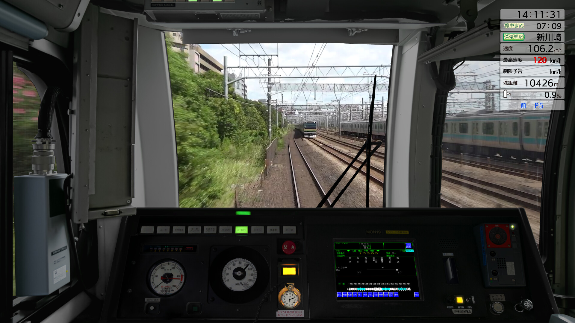 JR EAST Train Simulator: Yokosuka Line (Kurihama to Tokyo) Series E217 screenshot 7