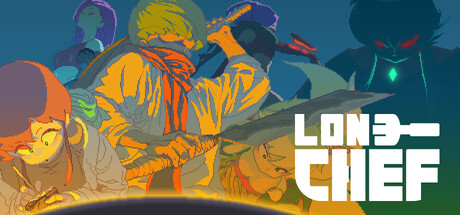 Lone Chef banner