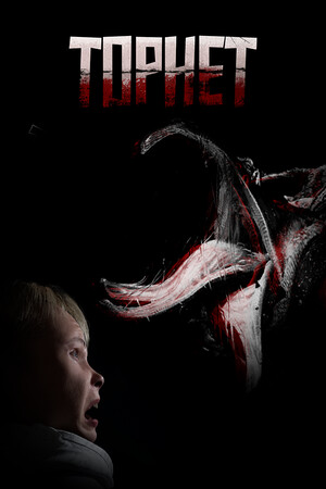 37873aad-a8eb-4761-6f31-39195c49e86b