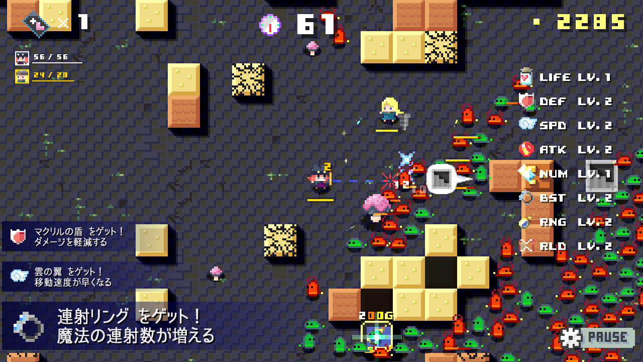 Steam：ダンジョン崩し