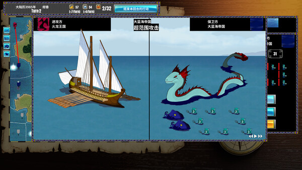 半女神/Demigoddess