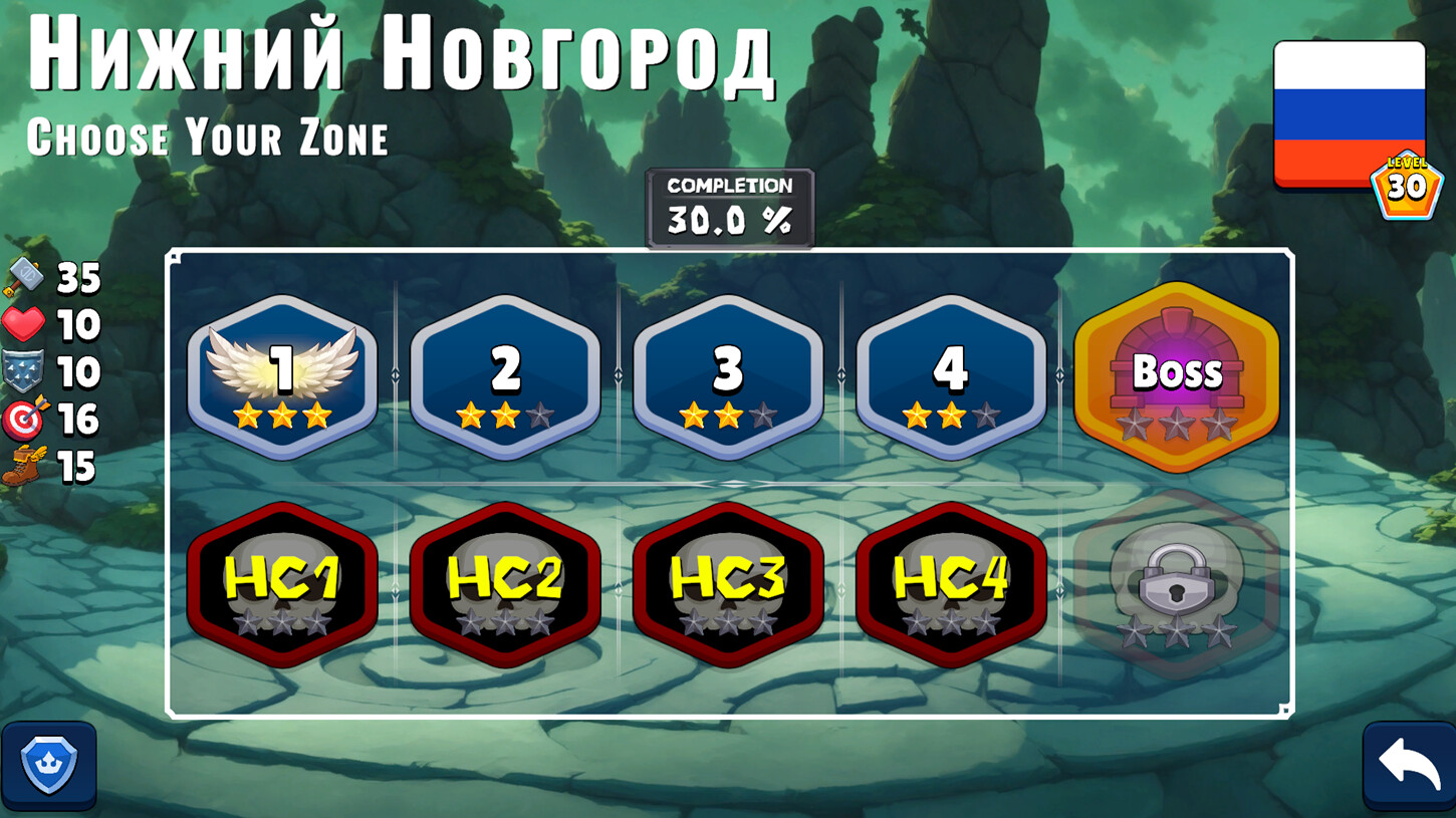 Flashcard Hero screenshot 6