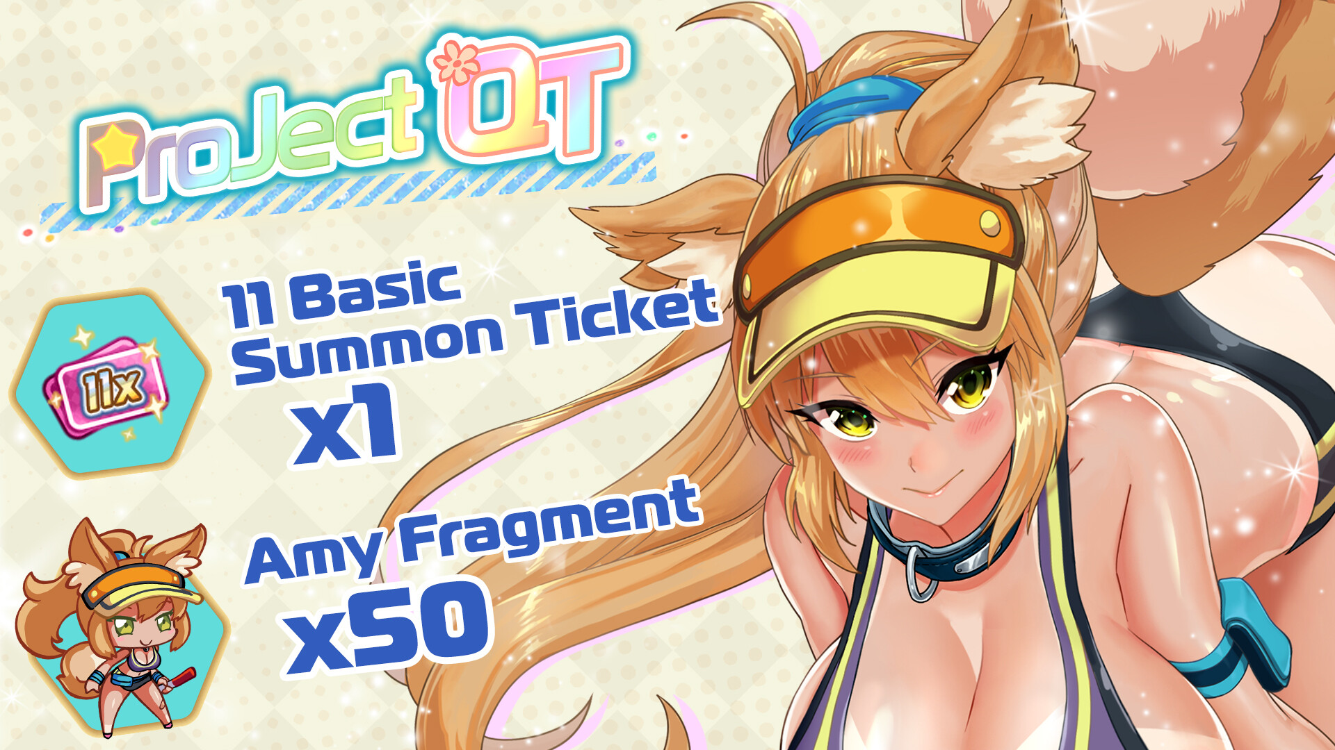 Project QT - Amy Pack screenshot 1