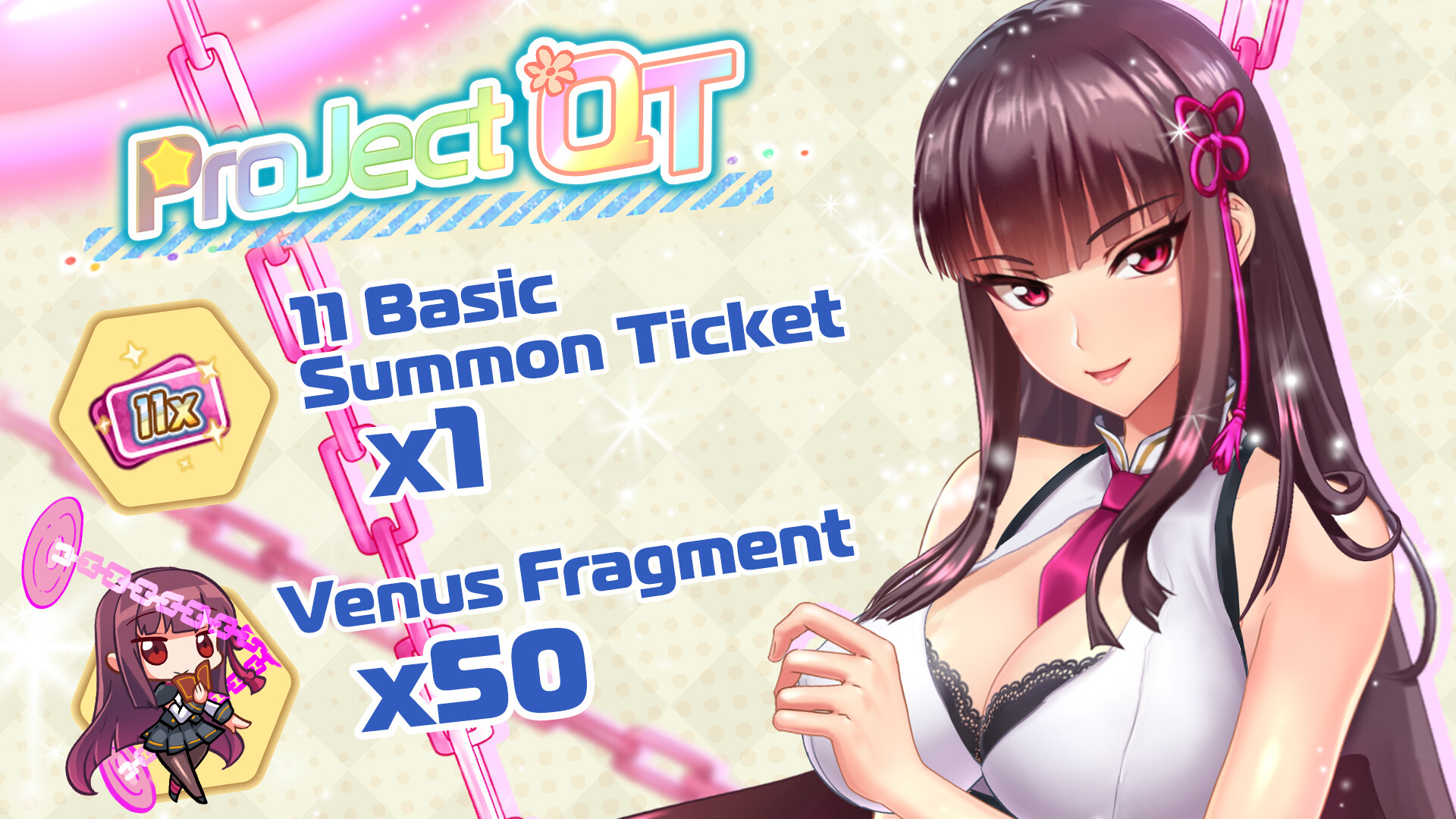 Project QT - Venus Pack screenshot 1