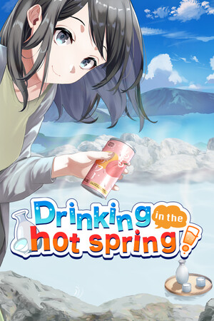 0421ed39-34e6-661c-49e6-770ea24afd66