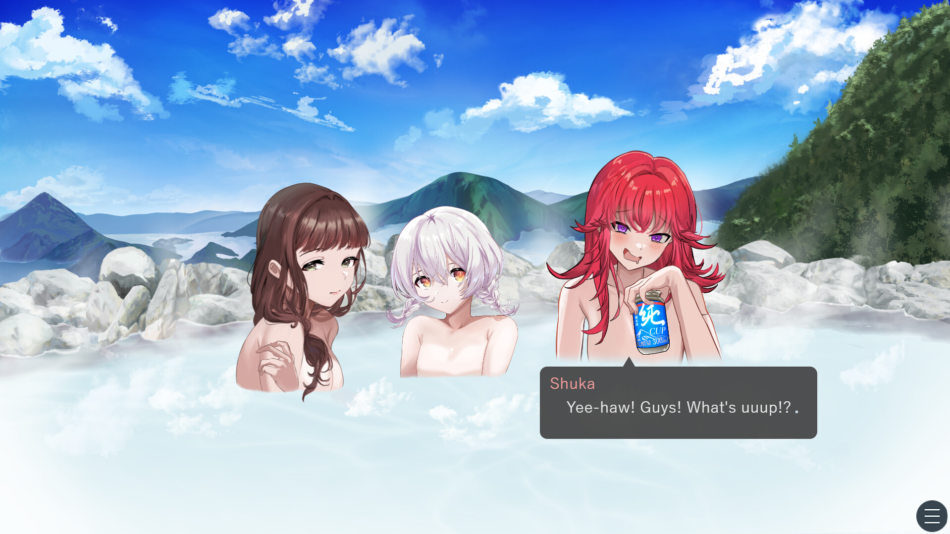 温泉でお酒を飲もう！～Drinking in the hot spring!～ screenshot 8