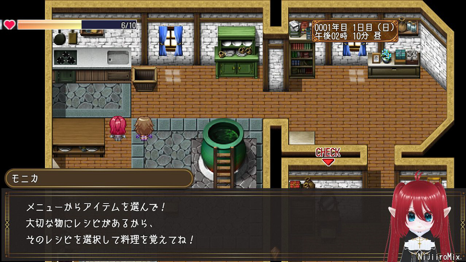 Fate Town! screenshot 5