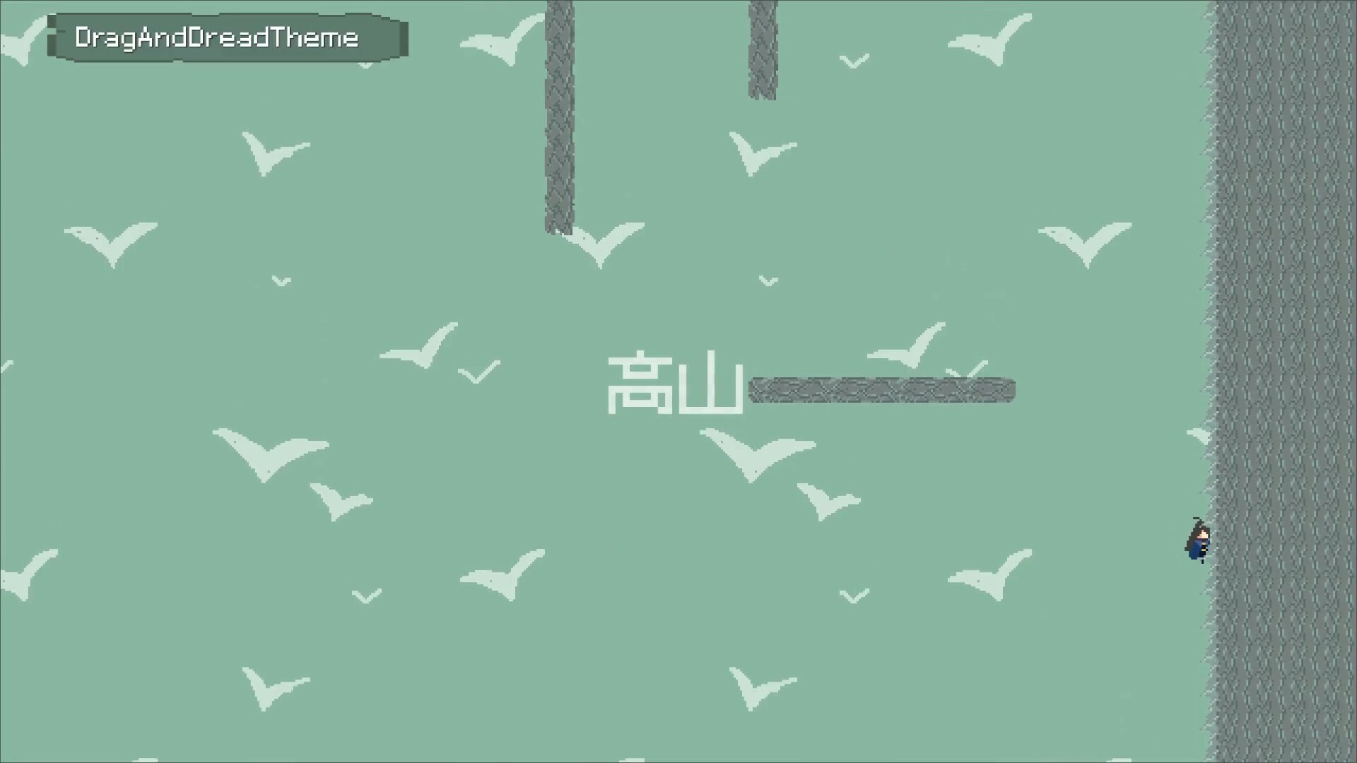 喵路昭昭 The long journey screenshot 3