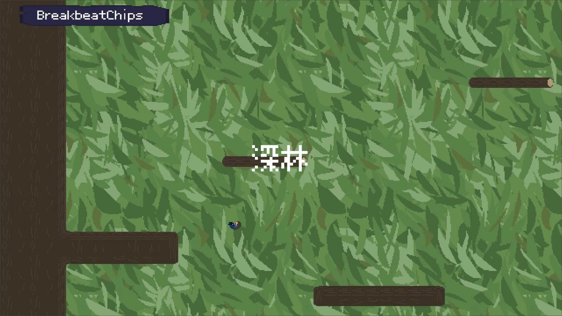 喵路昭昭 The long journey screenshot 2