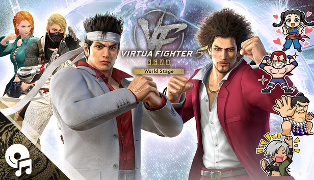 Virtua Fighter 5 R.E.V.O. World Stage - Yakuza Series