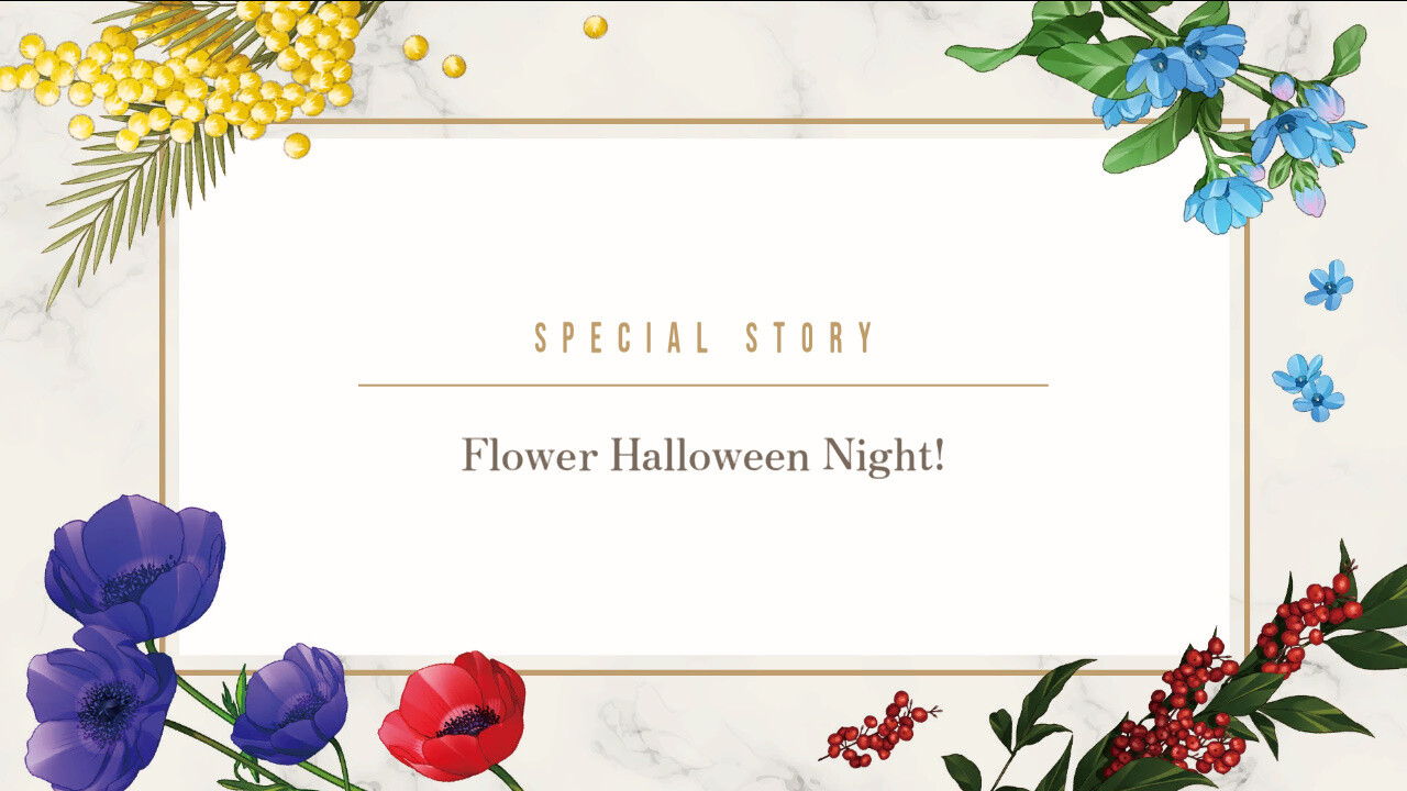 Him, the Smile & bloom - Additional scenario - Flower Halloween Night screenshot 1
