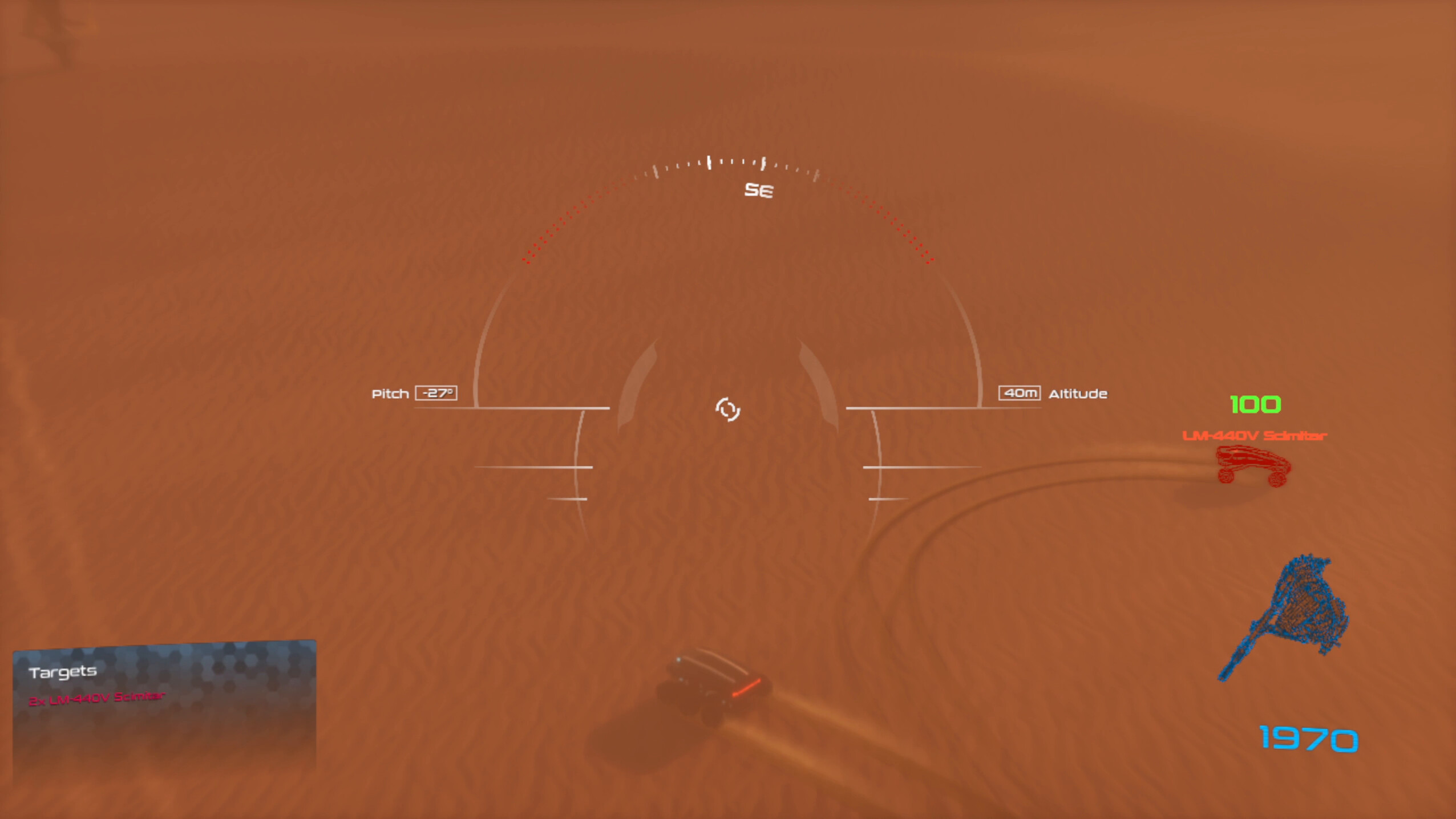The Trust screenshot 10