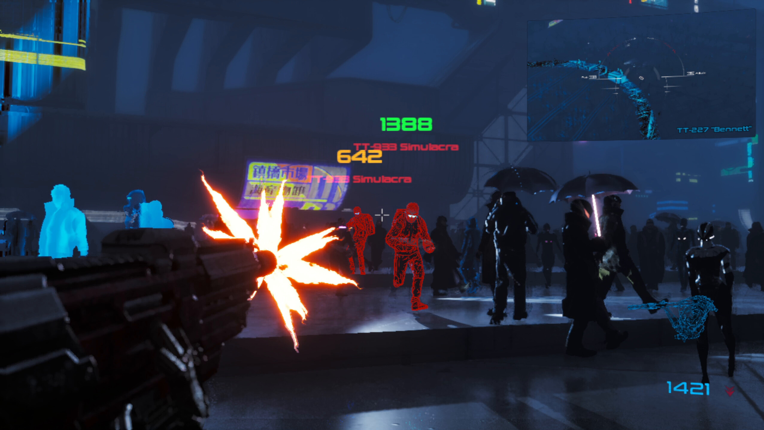 The Trust screenshot 18