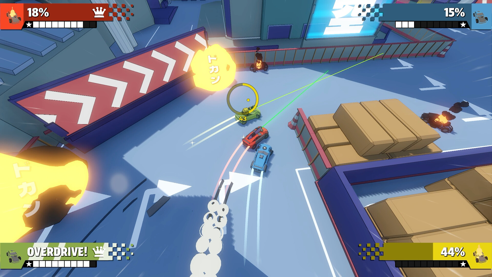 Dragon Gate: Tournament screenshot 1