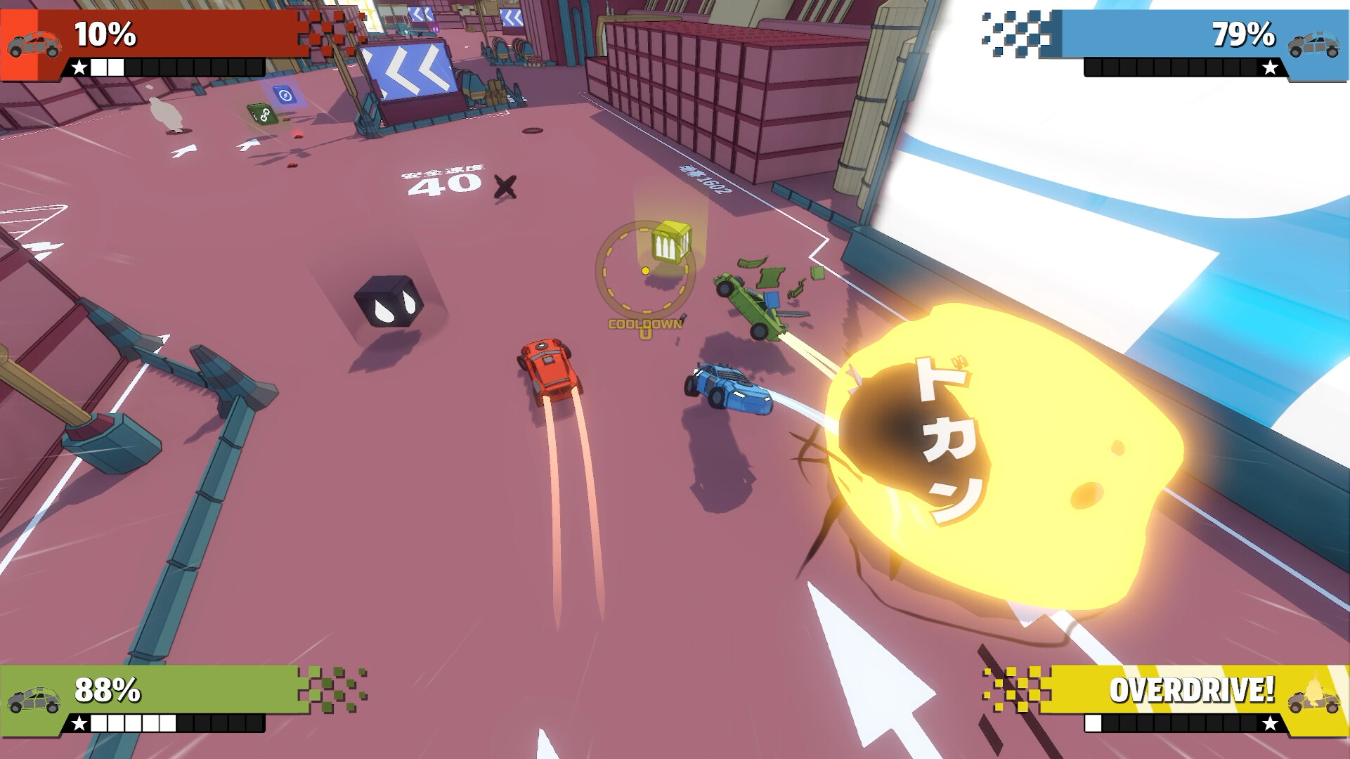 Dragon Gate: Tournament screenshot 2