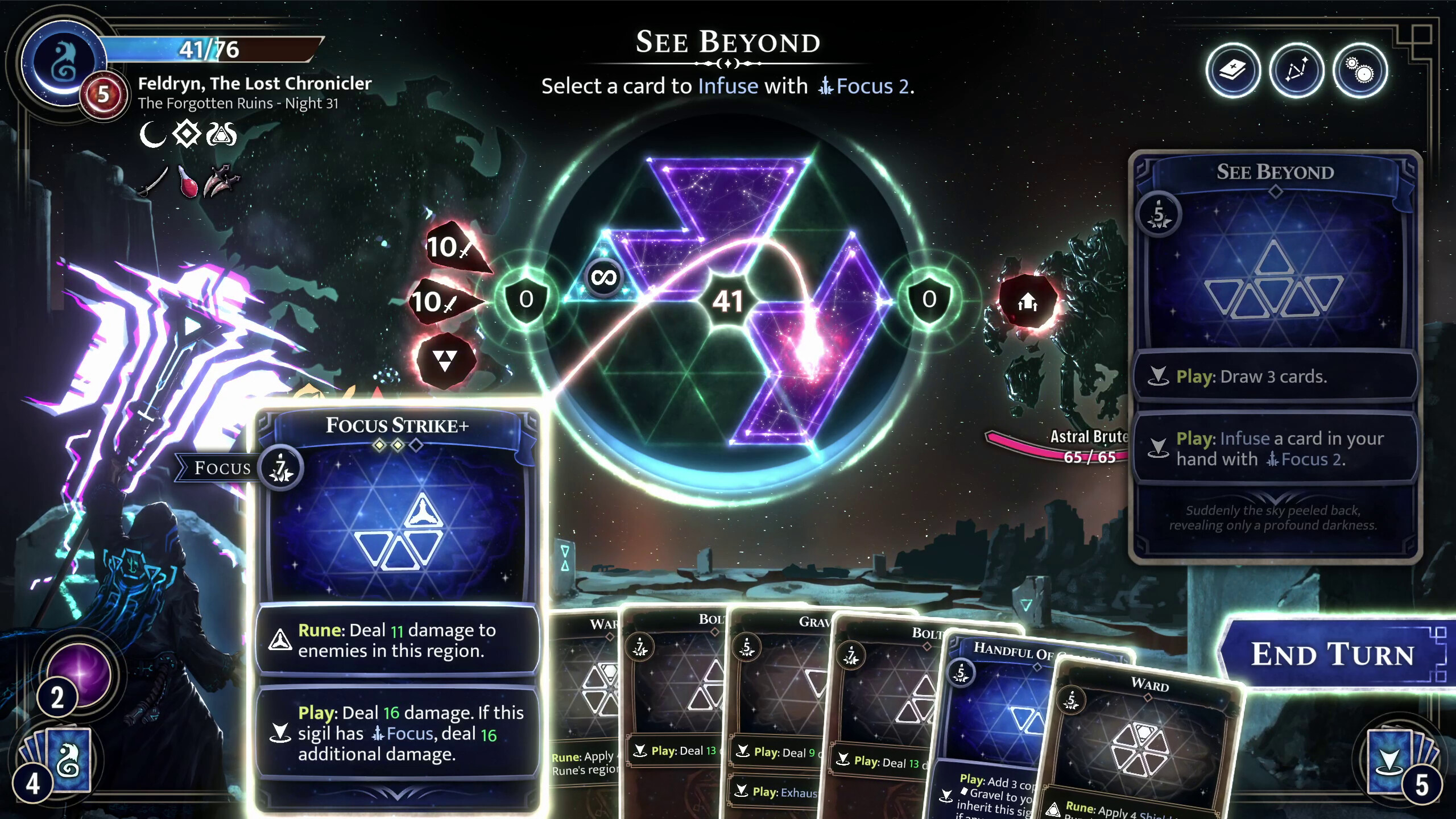 Moonsigil Atlas screenshot 13